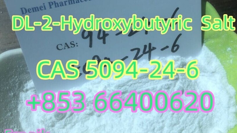 dl-2-hydroxybutyric-acid-sodium-salt-cas-5094-24-6-with-99-high-purity-big-0