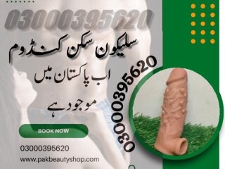 Pure Silicone Skin Condom In Pakistan 03000395620