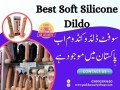 pure-silicone-skin-condom-in-karachi-03000395620-small-0