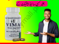 buy-vimax-capsule-in-pakistan-03007491666-small-0