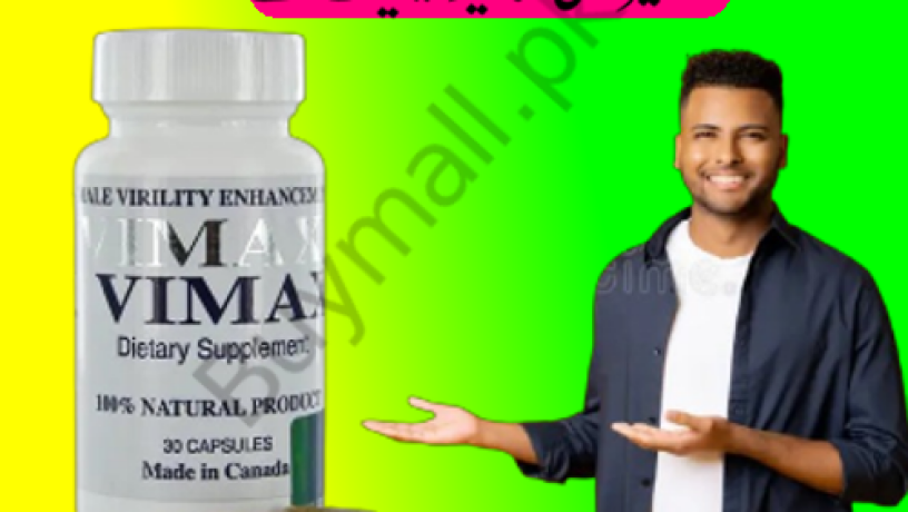 buy-vimax-capsule-in-pakistan-03007491666-big-0