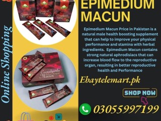 Themra Epimedium Macun In Pakistan || 03337600024