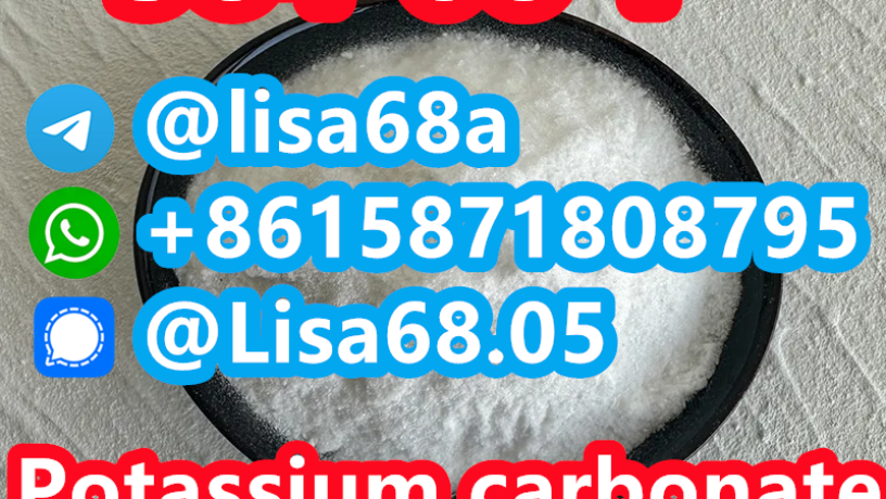 cas-584-08-7-potassium-carbonate-k2co3-big-1