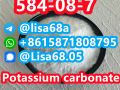 cas-584-08-7-potassium-carbonate-k2co3-small-0