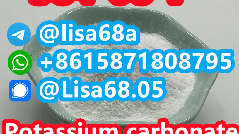 cas-584-08-7-potassium-carbonate-k2co3-big-2