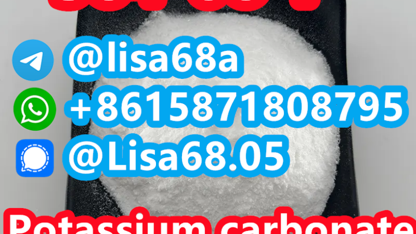 cas-584-08-7-potassium-carbonate-k2co3-big-3