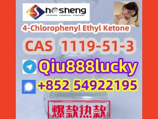 1119-51-3  5-Bromo-1-pentene