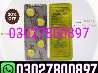 Black Cobra 250mg Tablets In Pakistan  { 0302,7800897 } Deal Now