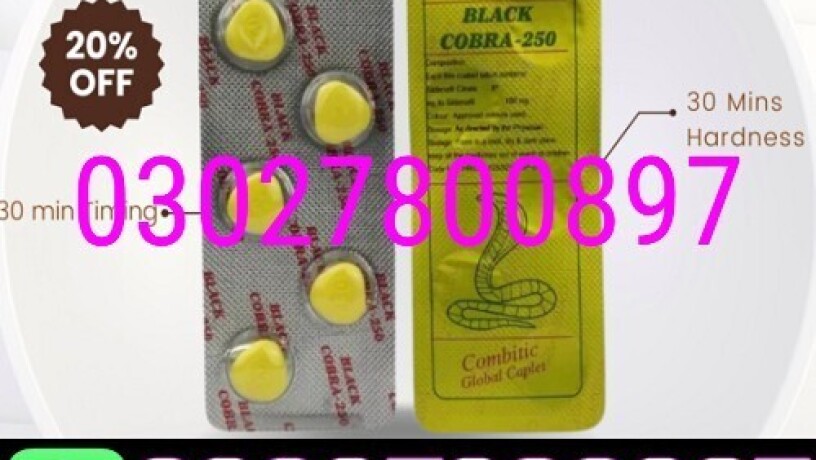 black-cobra-250mg-tablets-in-pakistan-03027800897-deal-now-big-0