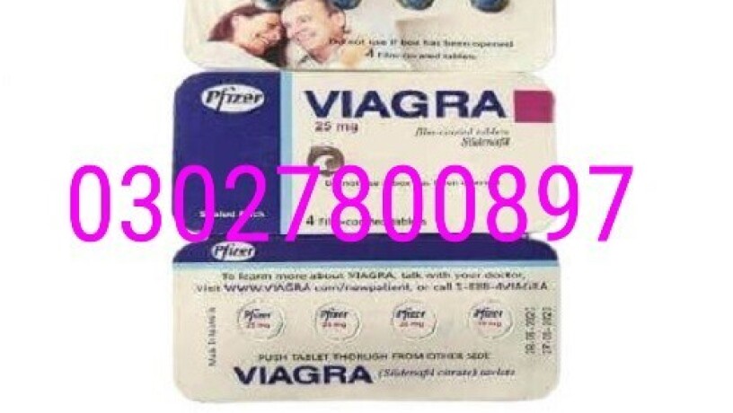 viagra-25mg-tablets-in-pakistan-03027800897-deal-now-big-0