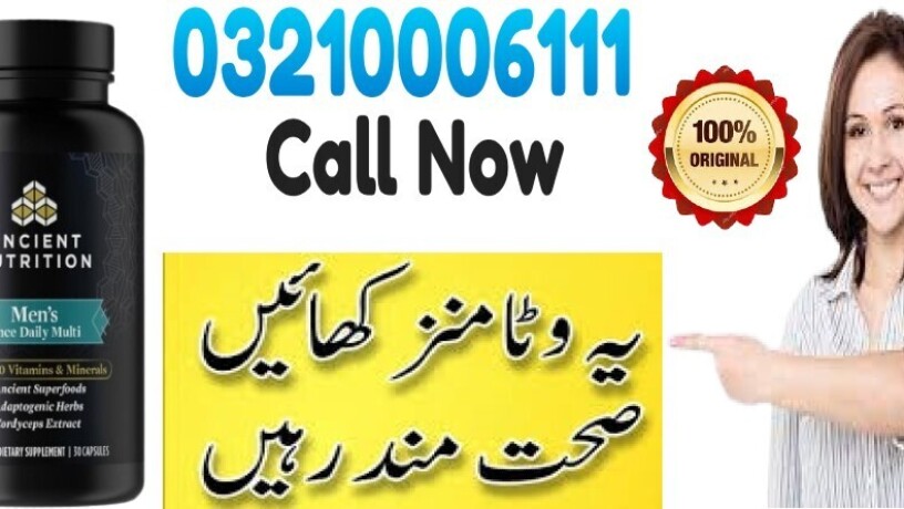 ancient-nutrition-multivitamin-in-karachi-03210006111-big-0