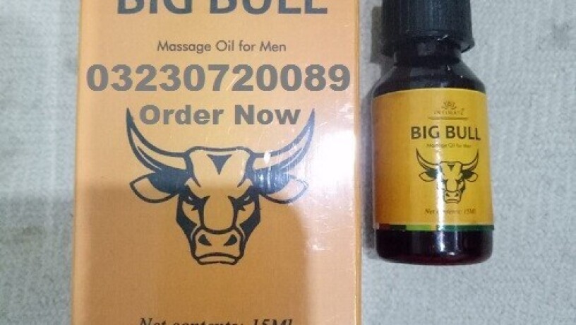 big-bull-massage-oil-in-pakistan-03230720089-big-0