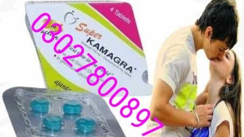 super-kamagra-tablets-in-pakistan-03027800897-deal-now-big-0