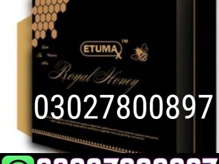 Etumax Royal Honey in Pakistan { 0302,7800897 } Deal Now