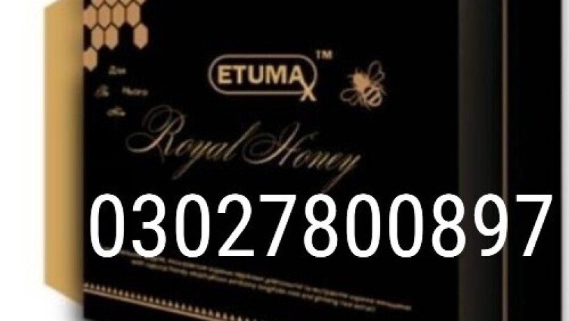 etumax-royal-honey-in-pakistan-03027800897-deal-now-big-0