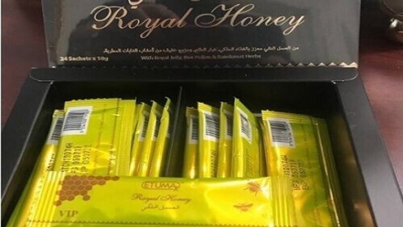 etumax-royal-honey-in-pakistan-03003778222-big-0