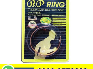 BP Ring Price in Pakistan 03003778222