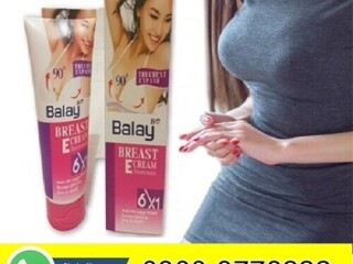 Balay Breast Cream Price in Pakistan 03003778222