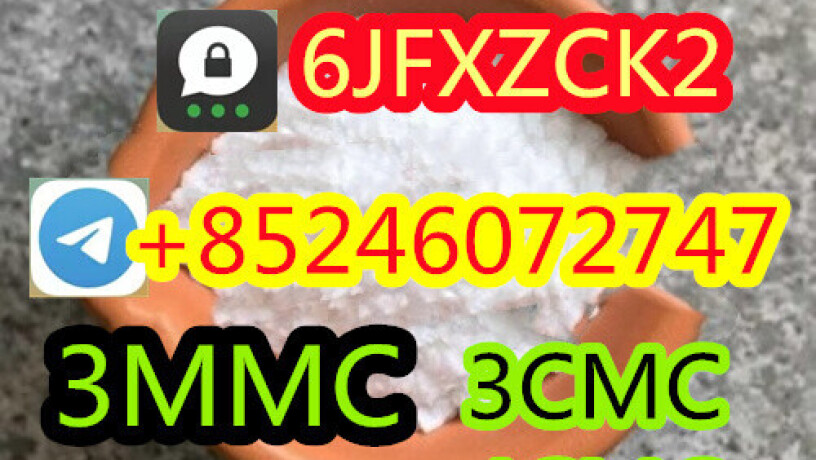 fub144-2fdck-eu-mdma-5fadba-big-7