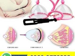 Breast Enlargement Pump In Pakistan 03003778222