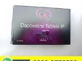 dapoxetine-tablets-in-pakistan-03003778222-small-0