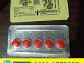 black-cobra-tablets-price-in-pakistan-03003778222-small-0