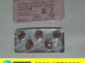 black-cobra-150mg-tablets-in-pakistan-03003778222-small-0