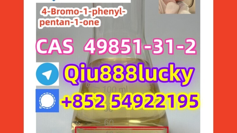 49851-31-2-4-bromo-1-phenyl-pentan-1-one-big-0