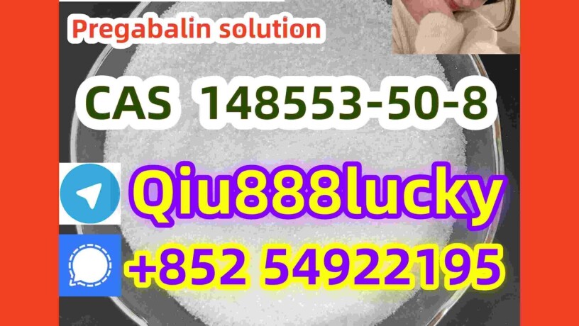 148553-50-8-pregabalin-solution-big-0