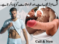 realistic-squirting-dildo-in-pakistan-03000395620-small-0