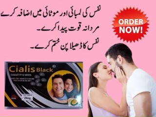 Cialis Black 20mg Price In Hyderabad-  0300-8151133