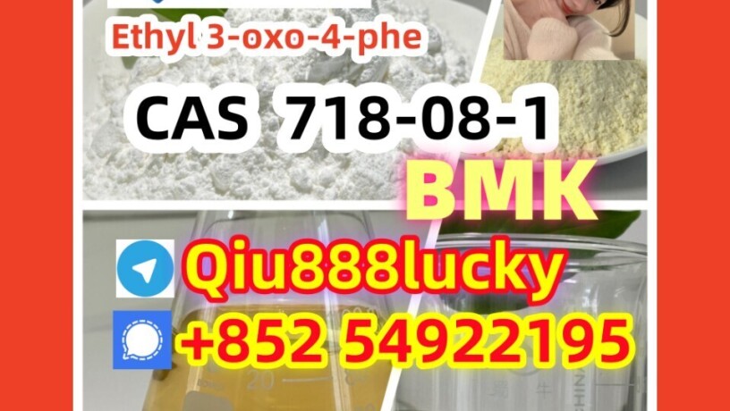 718-08-1-ethyl-3-oxo-4-phe-big-0