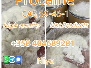 Procaine Base Cas 59-46-1 Procaine Hcl Cas 51-05-8 China Factory Direct Sale