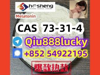 73-31-4  Melatonin