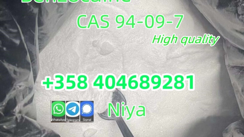 benzocaine-powder-supplier-cas-94-09-7-benzocaine-strong-effect-fast-and-safe-delivery-big-0