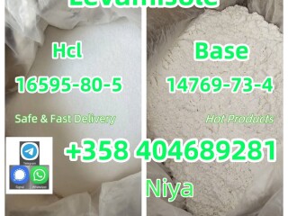 99%Pure Levamisole  HCl Raw Powder Hydrochloride CAS 16595-80-5 No Customs Issues