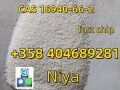 sodium-borohydride-white-powder-cas-16940-66-2-china-supplier-small-0