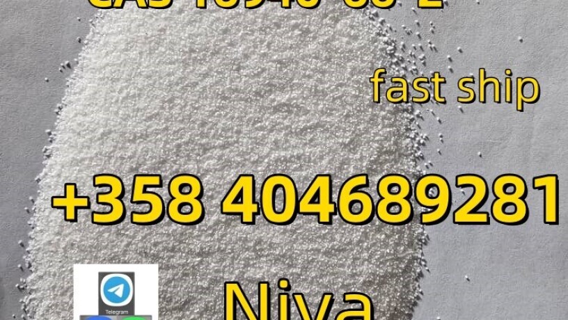 sodium-borohydride-white-powder-cas-16940-66-2-china-supplier-big-0