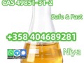 manufacturer-supply-raw-material-cas-49851-31-2-2-bromo-1-phenyl-1-pentanone-small-0