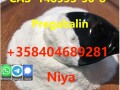 factory-price-best-quality-cas-148553-50-8-pregabalin-lyrica-powder-small-0