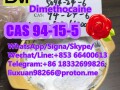 manufacturer-supply-raw-material-cas-94-15-5-dimethocaine-small-9