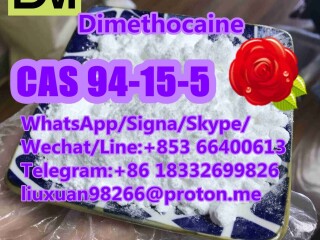 Manufacturer Supply Raw Material CAS 94-15-5 Dimethocaine