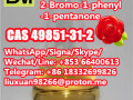 manufacturer-supply-raw-material-cas-49851-31-2-2-bromo-1-phenyl-1-pentanone-small-1