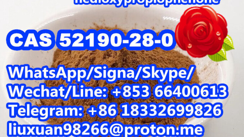 manufacturer-supply-raw-material-cas-52190-28-0-2-bromo-34-methylenedioxypropiophenone-big-0