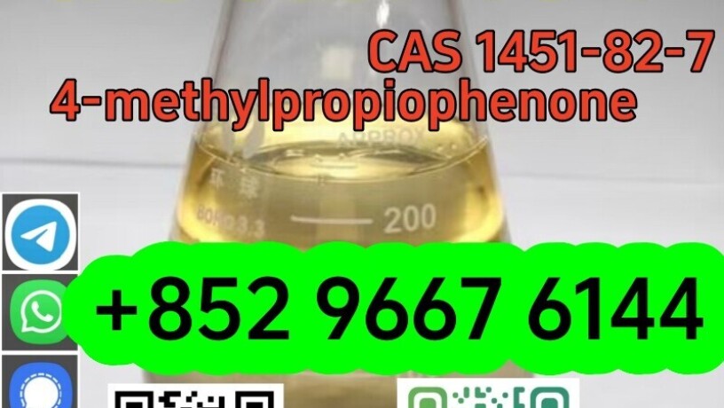 cas-5337-93-9-4-methylpropiophenone-high-purity-liquid-for-sale-in-russia-and-kazakhstan-big-0