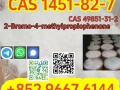 cas-1451-82-7-2-bromo-4-methylpropiophenone-adequate-stock-small-0