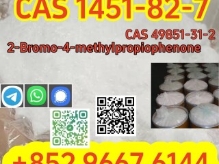 CAS 1451-82-7 2-Bromo-4-methylpropiophenone Adequate stock