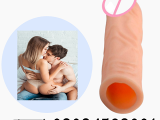 Dragon Silicone Condom  In Lahore, Karachi, Islamabad - 03034593001