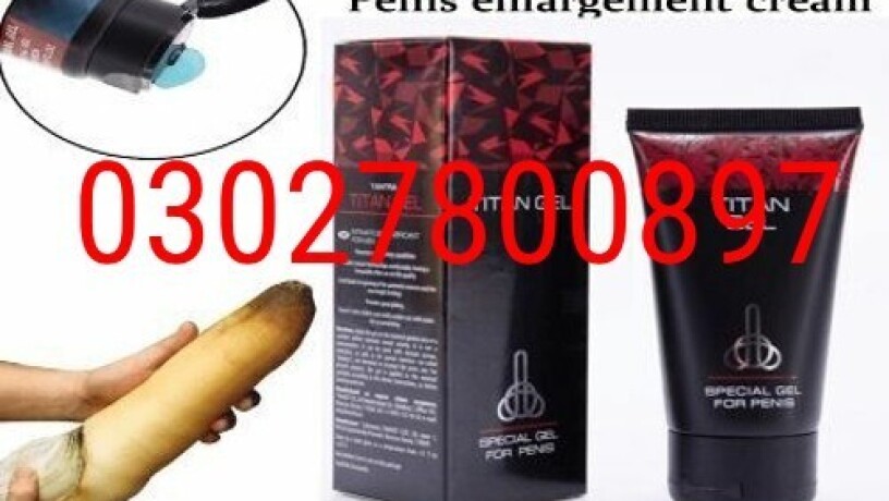 titan-gel-in-lahore-03027800897-deal-now-big-0