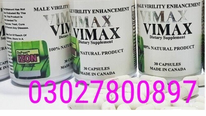 vimax-pills-in-pakistan-03027800897-deal-now-big-0